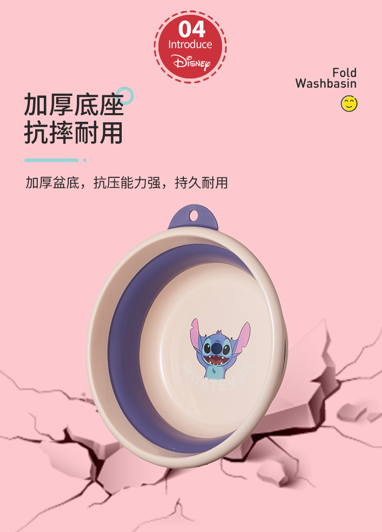 草莓熊脸盆-页面_08.jpg