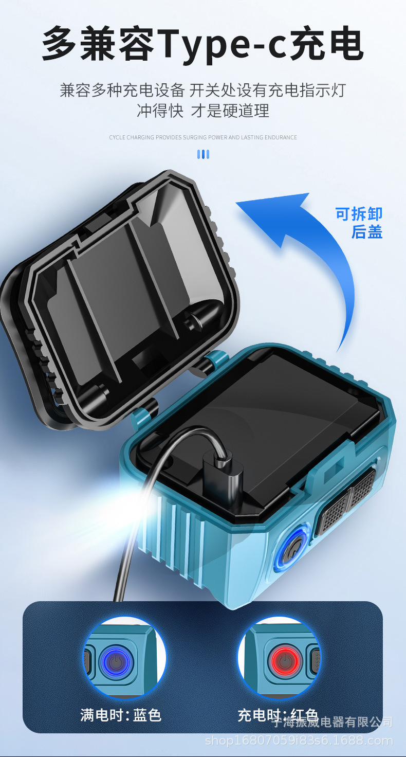 详情_15.jpg?x-oss-process=image/format,png