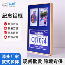 木纹画框相框铝型材边框空框防锈防潮拆装方便桌面摆台铝合金相框