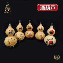 ��ƺ��J���l�Ɖؒ�� ��Ȼ���J�bˮ�b�� �_��С�[���͏d�Lˮ���J