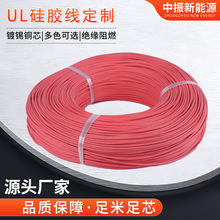 �S���͸ߜ���ܛ���z��18AWG����B�ӌ����늳غ�ģ����Դ���z��