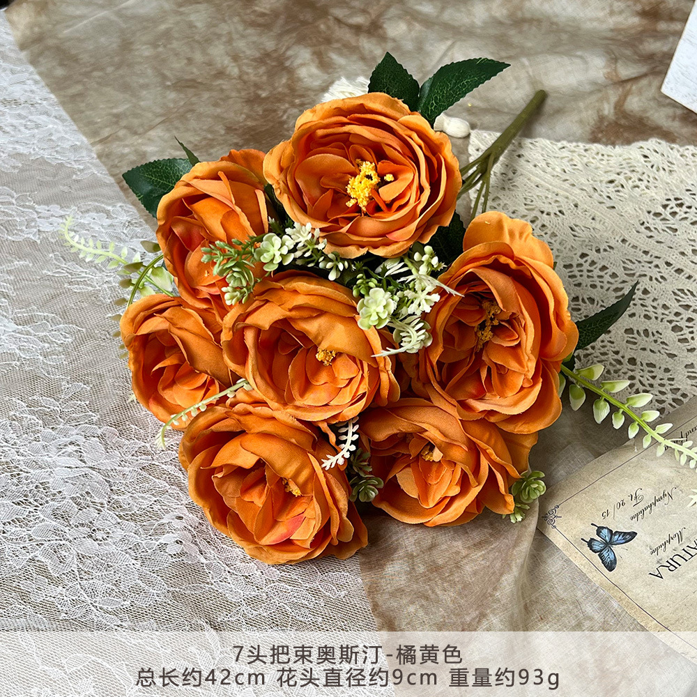 XQ-7 헤드 번들 오스틴-오렌지