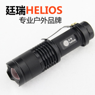 羳Rdl ⏊׃ͲQ5yPXϽ