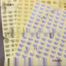 madeinchinaN͸z˺aNORAc̫