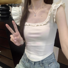 SɫŮļ¿⴩chic̿t