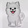 Bomei (spot)