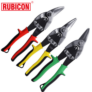 Japanese Robin Hood Shears Aluminum Plate Barbed Wire Mesh White Iron Industrial Scissors Aviation Shears Left Middle Right Cut RAT-30S