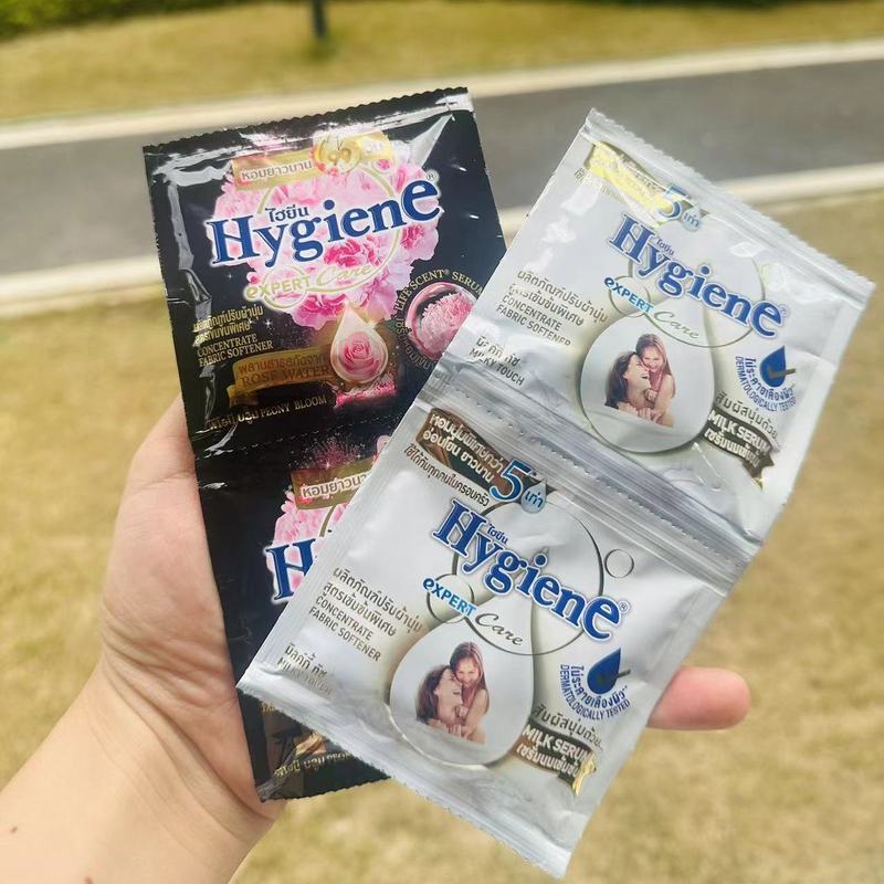 泰国hygiene柔顺剂20ml衣物护理防静电持久留香增柔便捷小包装|undefined