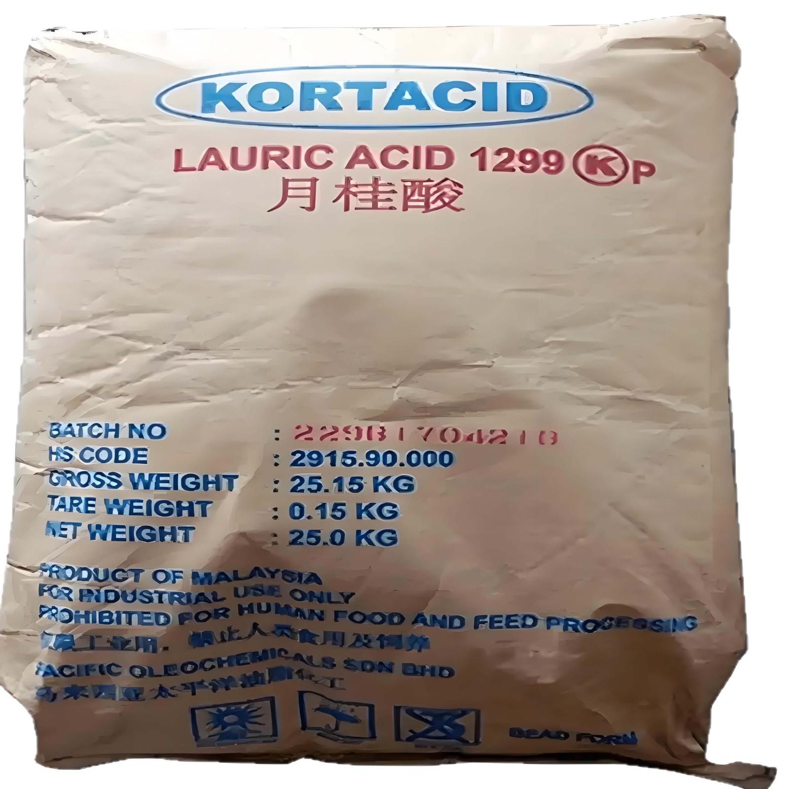 O1CN01P3itnr1dwuXfmJC54_!!2861