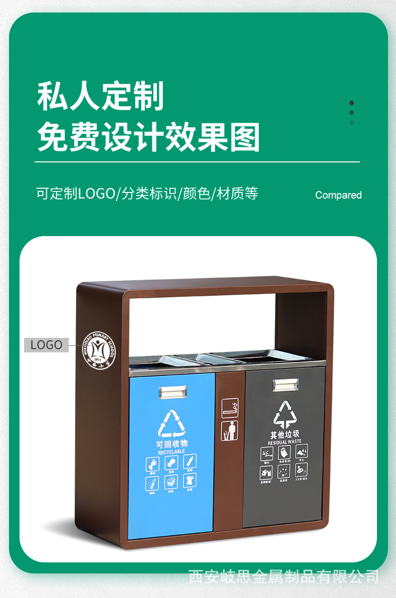详情图片_07.jpg