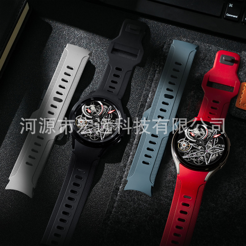 Suitable for Samsung Galaxy Watch 4 Watch Fkm Fluororubber Sports Strap, Strong and Waterproof Square Buckle Strap