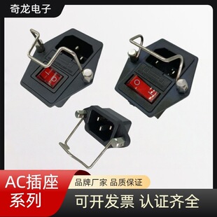 AC�Դ����Ʒ������һ��������Ó�� ��푹����t���O���Դ����