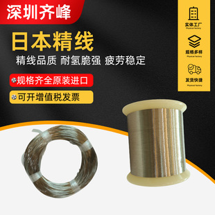 �R�� �ձ��������ɾ� �͸ߜ؏� ��ƣ�ں� ���܏��Ɍ��� 1.2-5.0mm