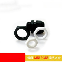 |ˮ^ĸPG7/PG9/Pg11/PG13.5~PG63ĸ