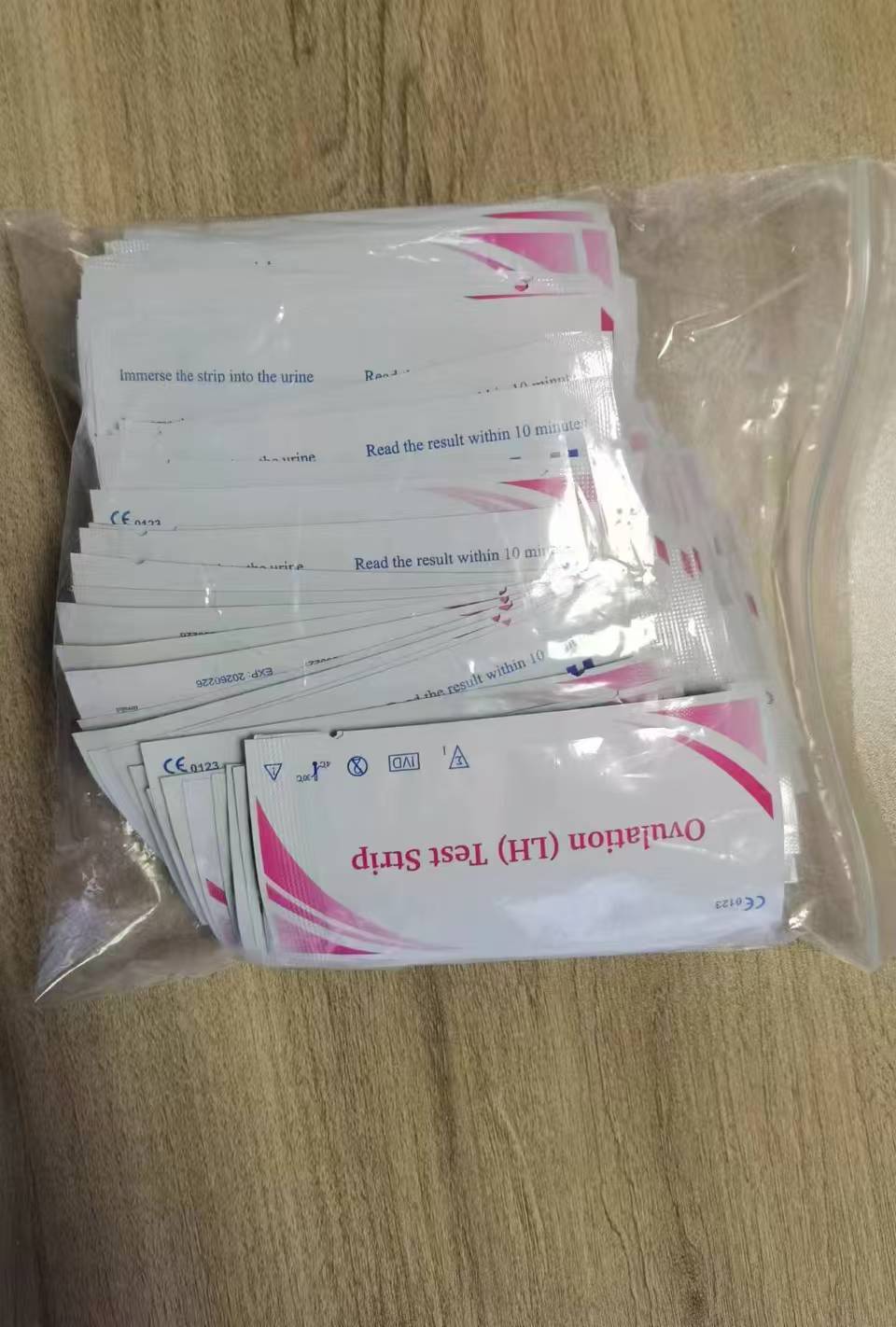 微信图片_20250919120900_49_406