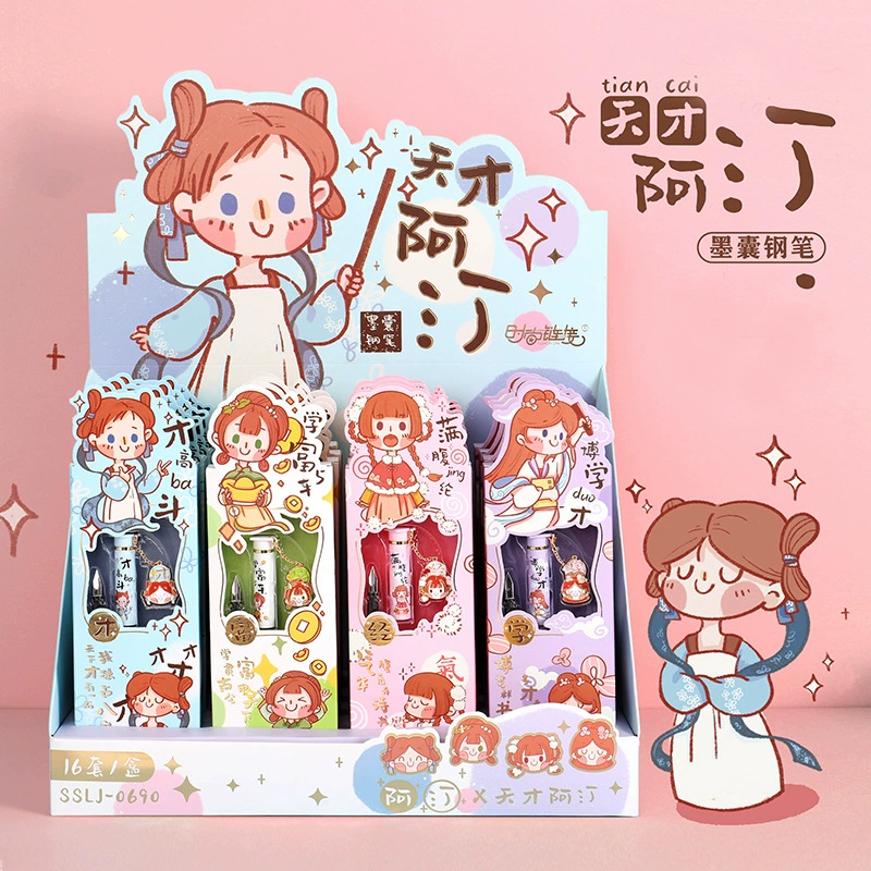Высококачественная каллиграфия для студентов, ручка, набор