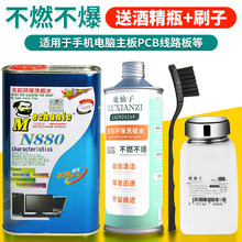 �S���·��ϴ��ˮ��ϴ���o�U�h���֙C�����坍pcb����������ϴ��