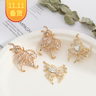 �羳�r�� ���A���� DIY�Ʒ��� �^� ��� ����Ь������Ʒ���