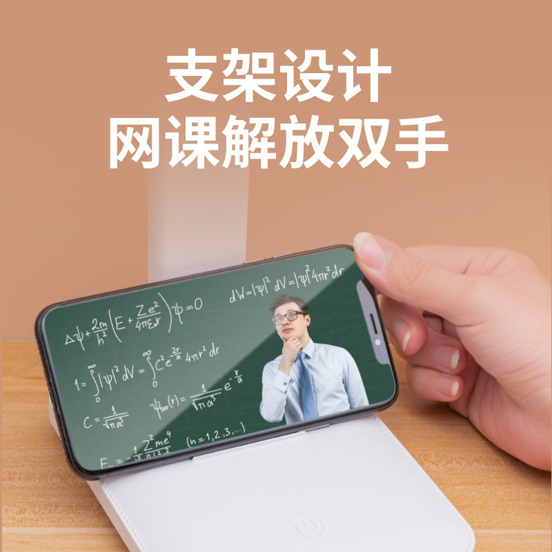 現代簡約led護眼氛圍燈小檯燈學生專用護眼燈小夜燈桌面燈檯燈