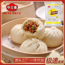 ���ӽ���������а��Ʒ������c�ك�ʳƷ���c���l���l���ô����