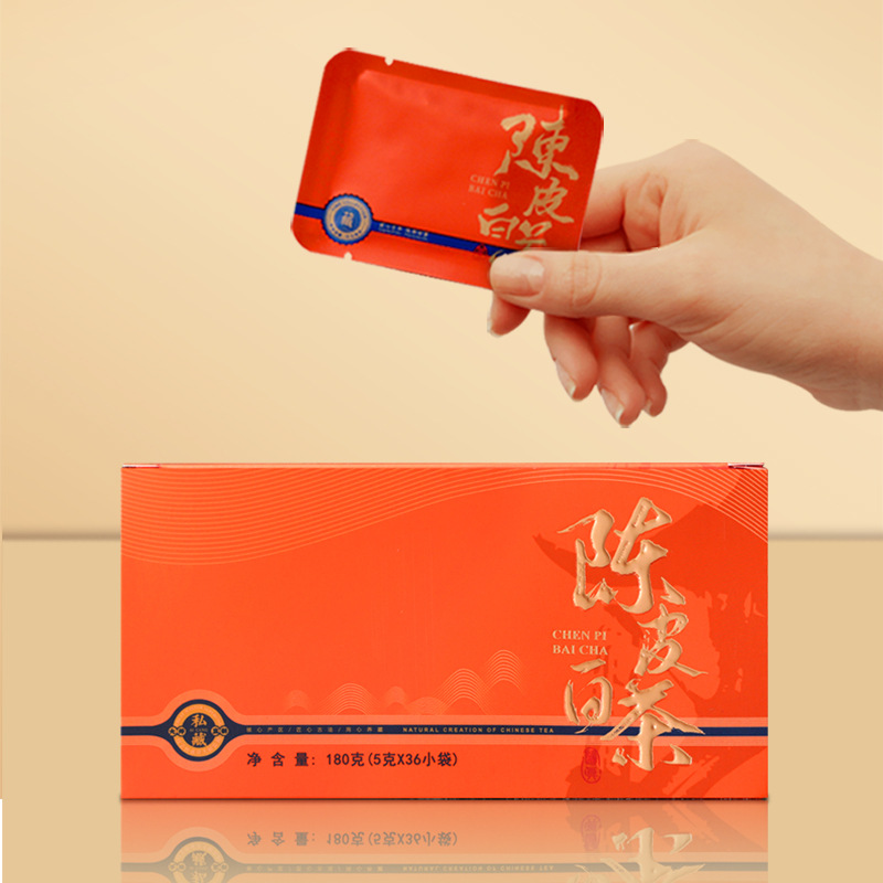 Chenpi Bai Cha Shoumei Small Tea Cake Gongmei New Century Chenpi Tea Fuding Old White Tea Cake Small Square Leaf Tea Wholesaler