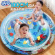 Baby Learning to Climb Training Ocean Pat Mat Water Play Toy Baby Water Filling Inflatable Pat Water Mat Cross-border Explosions
