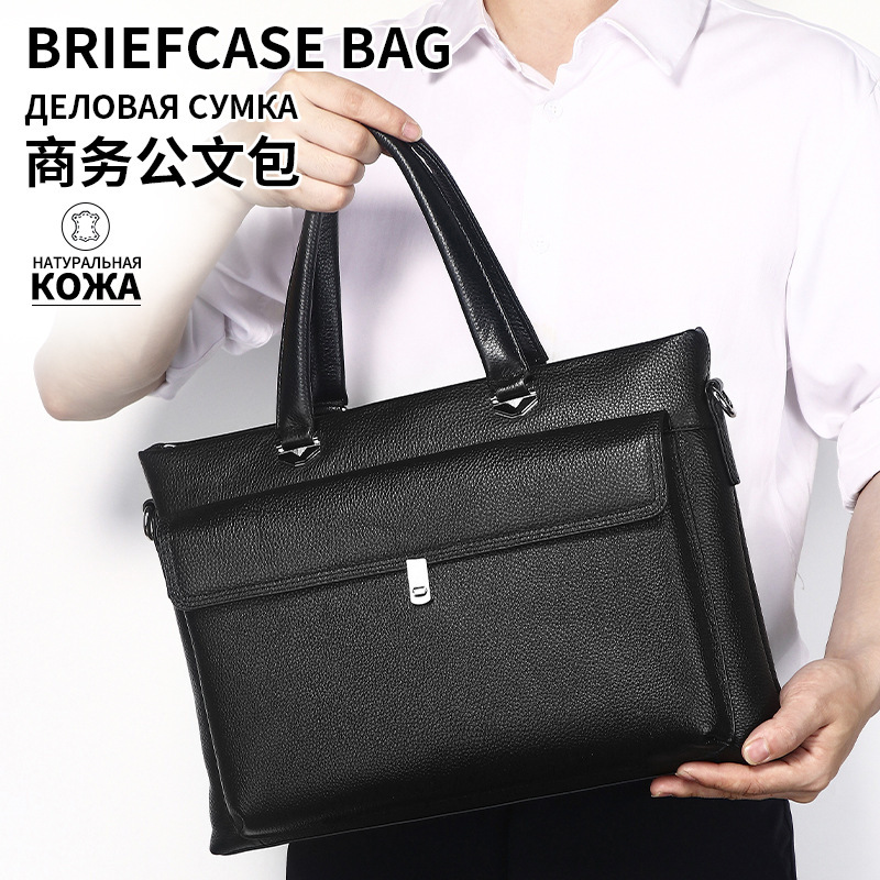 New Men's Laptop Bag, Classic Business Meeting Briefcase, Men's First-Layer Cowhide Leather Handbag New Men's Laptop Bag, Classic Business Meeting Briefcase, Men's First-Layer Cowhide Leather Handbag