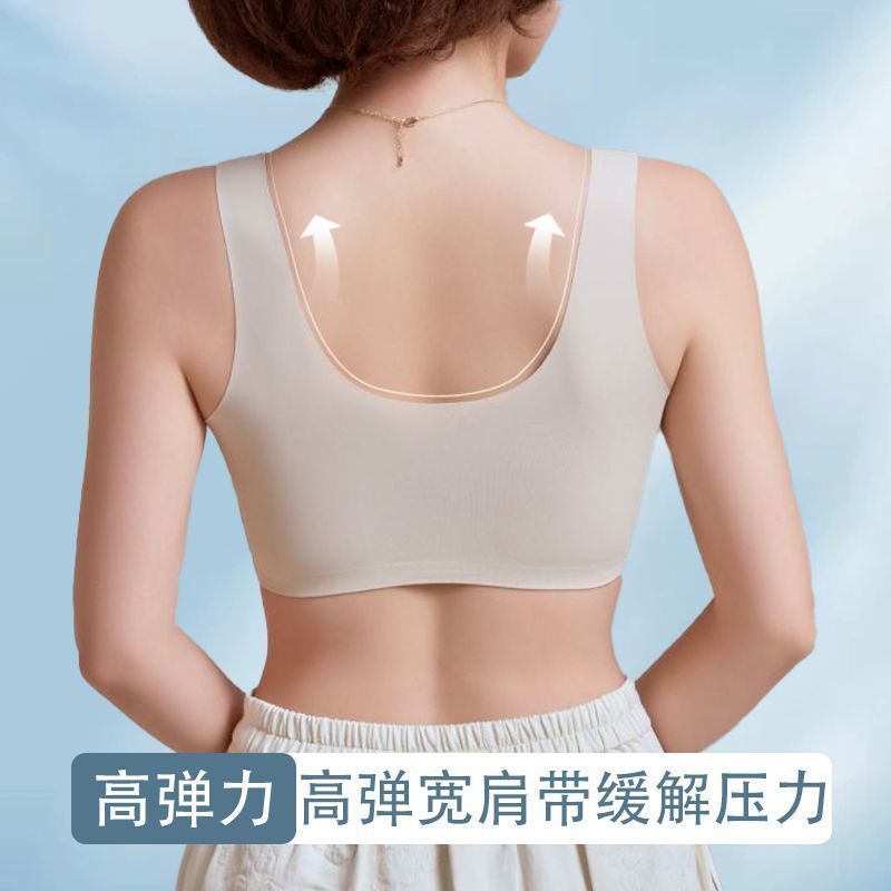 中国风浮雕提花文胸便携式前开扣调整舒适聚拢无痕内衣女防下垂|undefined