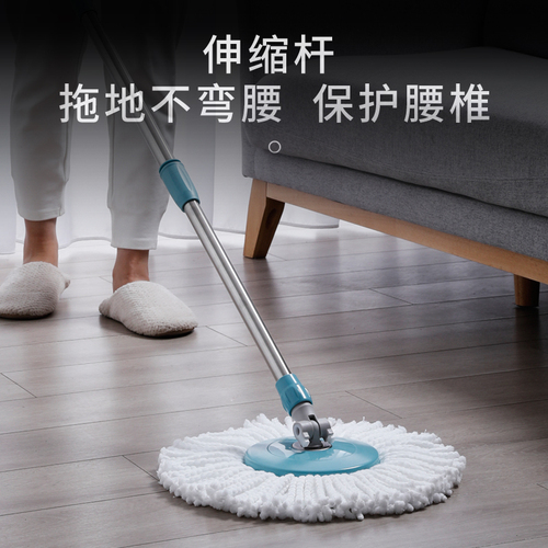 58C1 hand-pressed rotating single mop, hand-washable, water-drying and wet-drying mop household mop