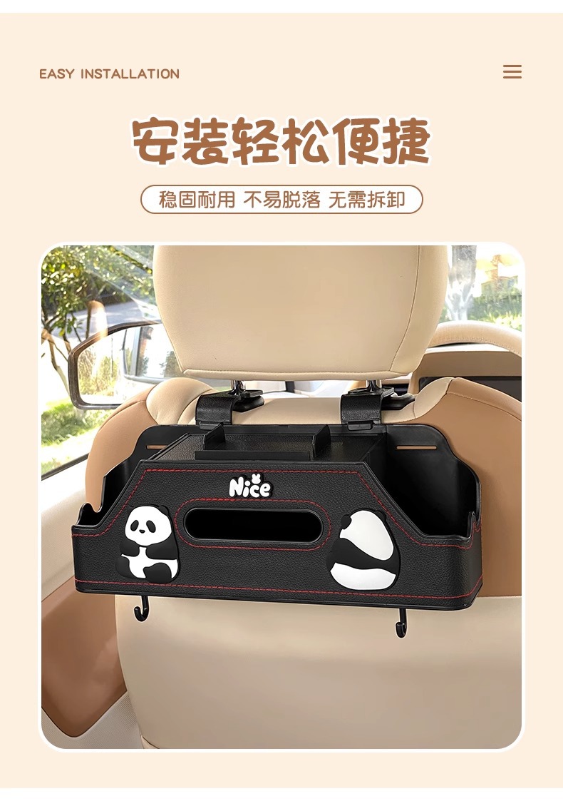Car Multifunctional Storage Box Car Seat Back Storage Rack Water Cup Holder Seat Back Row Creative Tissue Storage Box