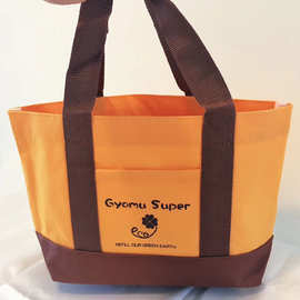 外贸日单Gyomu Super手拎包外出便携妈咪包多功能杂物袋便当包