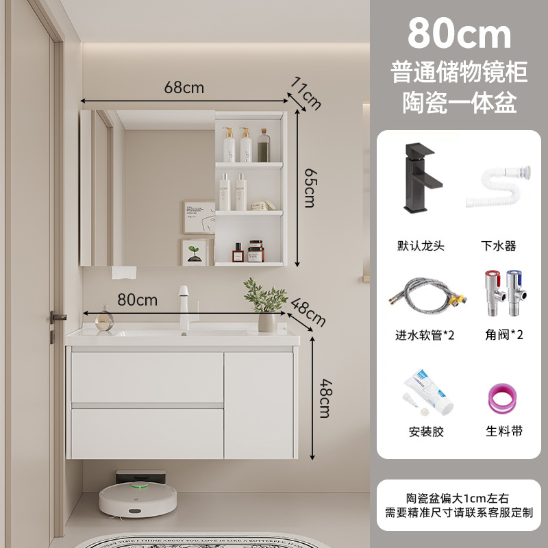 gabinete de baño cerámica integral lavabo inodoro cajón gabinete de baño lavabo