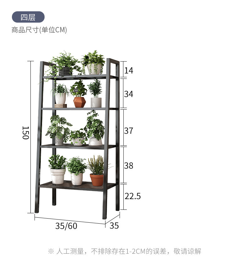 详情-20.jpg