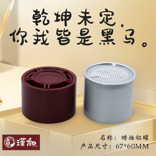 ����A���X����޹Ϟ�T�F�� ܇�d�X�� diy�F���ӶY���X��