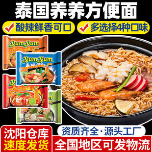 ̩���M���B�B��ꎹ��圫������̩ʽ�����rζ�✫���࿧଺��r����