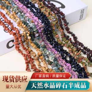 ��Ȼˮ��ԭʯ�Sˮ����ʯ���Ʒ�L�l����ʯ�^�����������ֹ�DIY