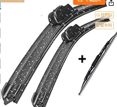 Suitable for Jeep Patriot 2007-2017 21+21+11 Front and Rear Wipers (Wiper) - jeep-patriot-2007-to-2017-212111