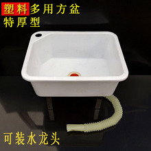 �����ϰѳ�С̖���μ����ϲ��ؼӺ�ˮ����ˮ���l���g�̨�ϰ���