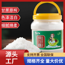 ���ڸ���d����500g���bʳ�ð��ǰ׾d�Ǵ��b�決������cԭ��