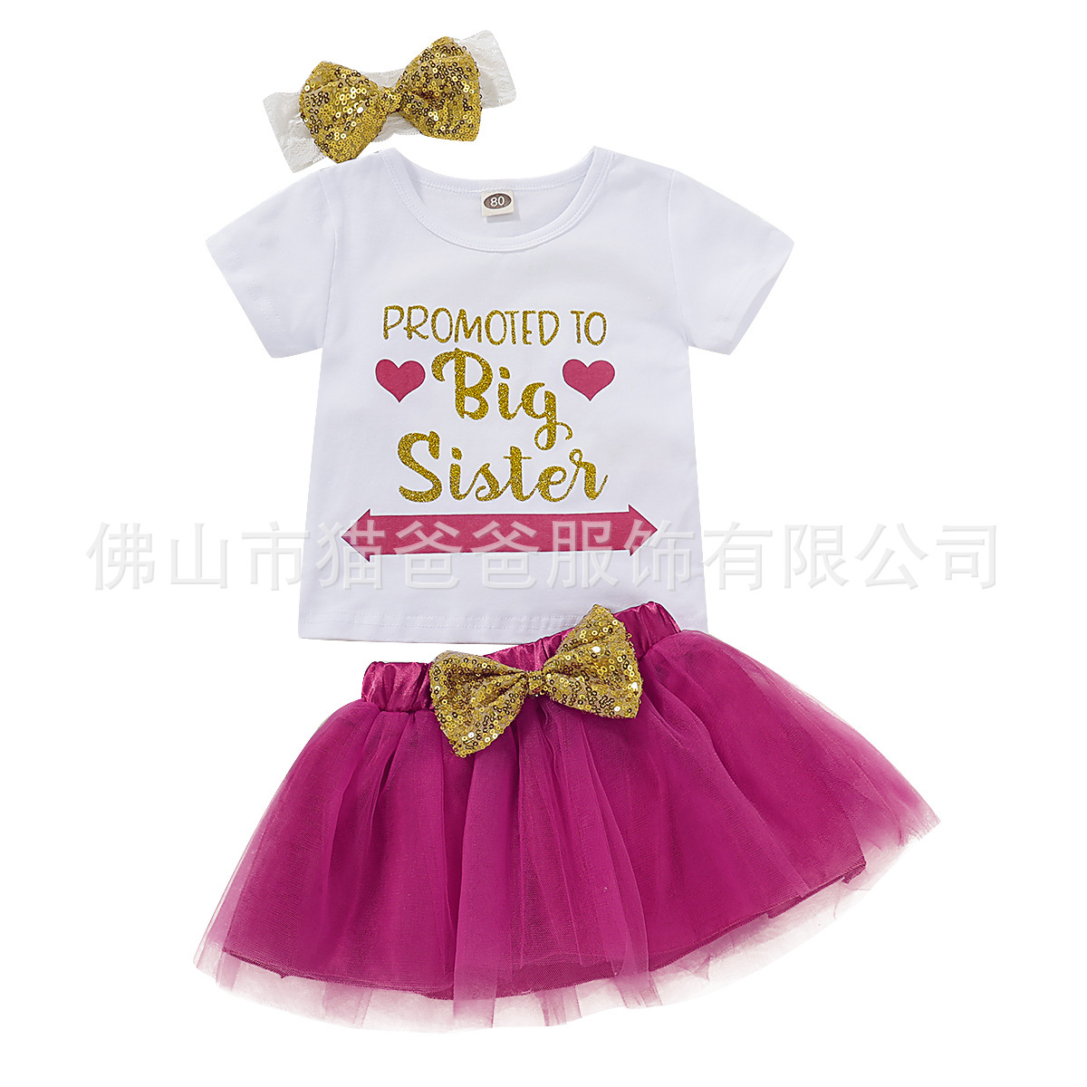 2021ins nueva carta de niña de manga corta Camiseta de malla de media longitud vestido de princesa conjunto de tres piezas