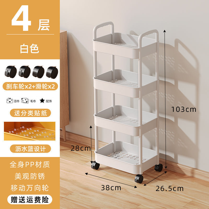 手推车置物架落地多层收纳架浴室带轮小推车多功能玩具零食收纳|undefined
