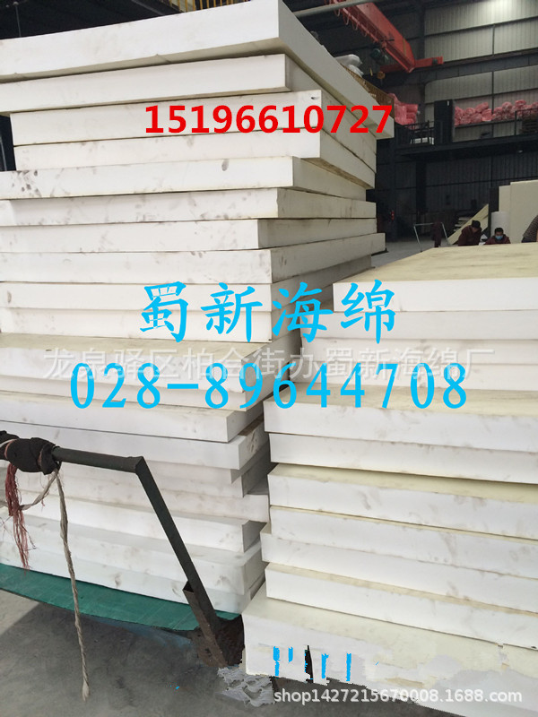 厂家供应黑色白色冷藏车隔温泡沫板/10公分厚度隔温泡沫板