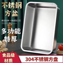 ���܇���������L���β����ش�̖�ݔ��費�P䓷����������w��304