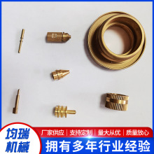 ����~������܇���Cе���ܼ� �S�~���cnc�Cе�ǘ˼��~�ƮaƷ