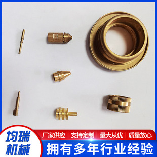 ����~������܇���Cе���ܼ� �S�~���cnc�Cе�ǘ˼��~�ƮaƷ