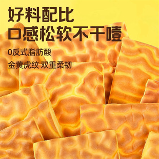 ��ͻ�Ƥ������c����ʽ�����c�����e��ʳҹ�����|����ƬС����Ʒ