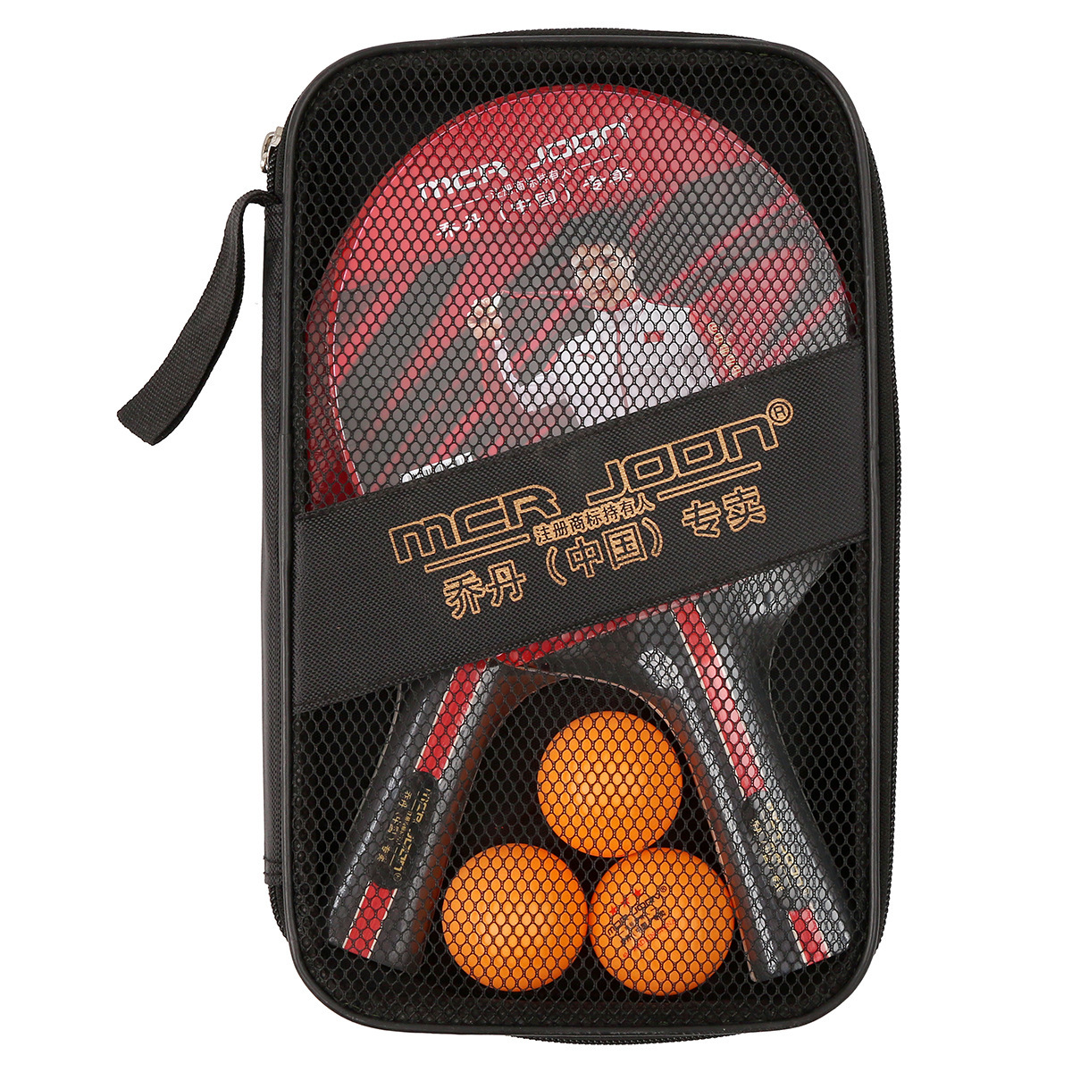 Genuine Table Tennis Racket Training Competition Beginner Student Professional Training Competition Set Two Pack Manufacturer Wholesale