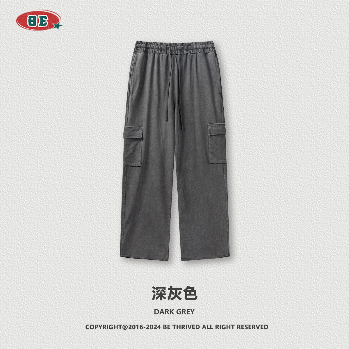 Ropa para Hombre BE, Primavera/Verano 2025, Nuevo Estilo Vintage Lavado, Traje Holgado Juvenil de Algodón Puro, Marca de Moda para Hombre, Verano image 12