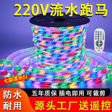 led�߉����R�􎧑����ˮ�߲�׃��ʟ�220v���ƹ��̟��������