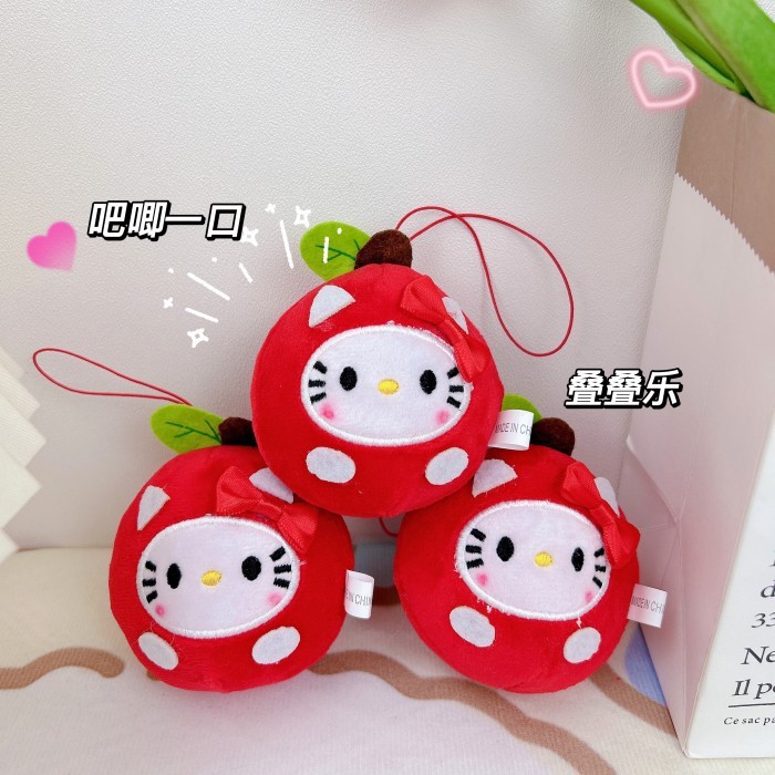 三麗欧のキーホルダーハローキティのリンゴのケイトの猫のペンダントのかわいいかばんの掛け飾りのぬいぐるみ|undefined